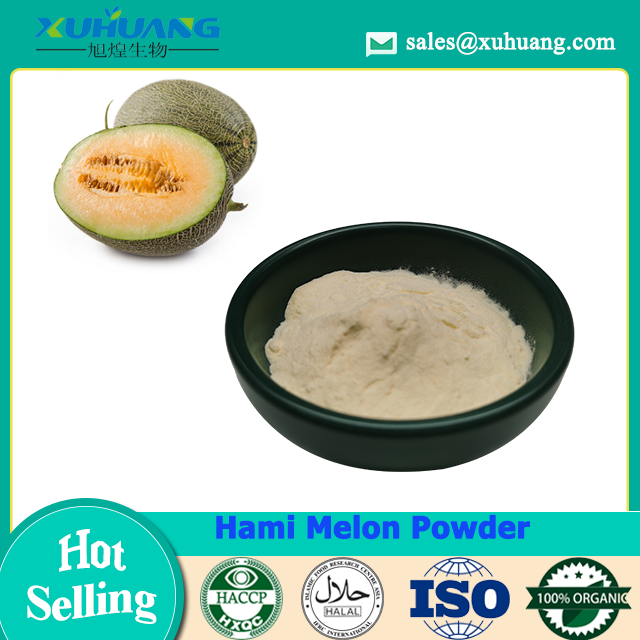 Hami Melão/Cantalupo em Pó